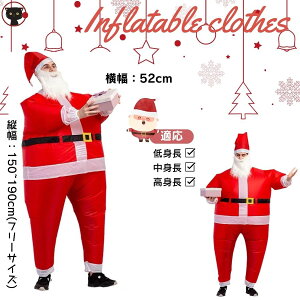 NX}X RXv Cxg ߑ  T^N[X RXv RX`[ ϑ l ʔ GA[[V 150cm  190cm t[TCY  NX}X T^N[X D N