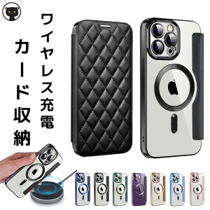 iphone15pro P[X wʃNA l킢 magsafeΉ iphone15proP[X y CX[d  U[iphone15promax P[X Sʕی iphone15plusP[X NA Jی iphone15蒠^P[X Ig