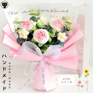  2024 Mtg jbg ԑ  ьn  zCgf[ j  Ǝ  ސE ҂  [Y Ђ܂ `[bv J[l[V nhCh t[ 킢 