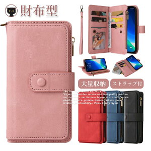 iPhone14 P[X Xgbv 蒠^ z^ iPhone14Pro P[X xg e X}z P[X z iPhone14Plus P[X iPhone 14 Pro max 蒠^ P[X Xgbvt Wbp[ EHbg  Xg