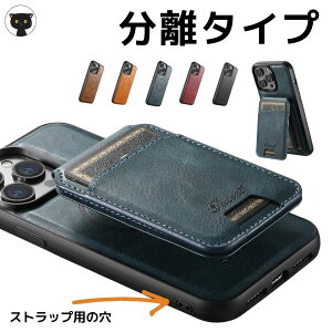 iPhone13P[X w J[h[ }Olbg 2in1@\  ϏՌ iphone13pro P[X J[h Y iPhone13PromaxP[X U[ CX[d J[hP[X \t ԗpX^h Jo[ ^