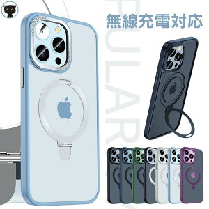 Magsafe �P�[�X �����O iphone15 �P�[�X �����O ��̌^ iPhone15pro �P�[�X MagSafe iphone 15 promax �P�[�X ���C�����X�[�d iphone15plus �P�[�X �ϏՌ� iphone15 �P�[�X ���� �� IPHONE15pro�P�[�X �����O�t�� iphone15pr