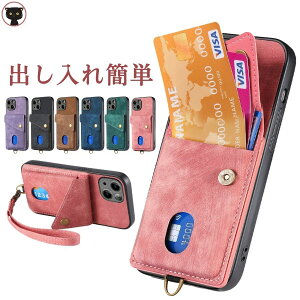 iphone12 P[X J[h w iphone 12pro P[X J[h[ w Xgbvt iphone 12 mini P[X U[ iphone12 promax J[h P[X iphone12 P[X ϏՌ iphone12pro P[X w J[h 