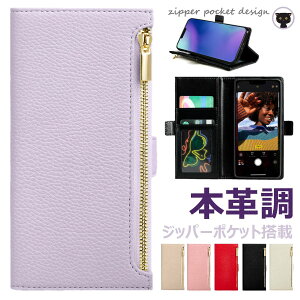 iPhone16 P[X 蒠^ iPhone 16 Plus P[X J[h[ y iPhone 16 Pro P[X Xgbv  y J[h t@Xi[ {v xg l킢 X^h Ռz iPhone 16 Pro Max P[X EH