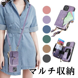 iphone15P[X V_[ iphone15 P[X J[h[ iphone15pro P[X wʎ[ iphone15plus P[X Jی iphone15promax P[X Y  Jo[  ϏՌ ʋ t@Xi[ K 