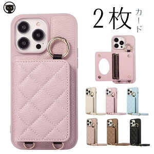 iPhone16 �P�[�X �V�����_�[ �J�[�h���[ ���|�� �~���[ iphone16 pro �P�[�X �����O�t�� ��l ���킢�� ��i iPhone16 Plus �P�[�X �X�g���b�v �V���v�� ���U�[ ��̓� iPhone 16 Pro Max �P�[�X �ϏՌ� ���^ 