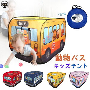 yȒP[z LbYeg ܂肽 q eg  O LbYeg  qpeg [obOt 閧n  Mtg NX}X ̎q j̎q mߋ ȒPg