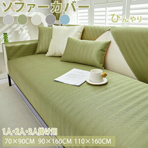 \t@[Jo[ \t@Jo[ \t@[V[g \t@[pbh ڐG⊴ Ђ ėp ʂ ʃJo[ 4l| 3l| 邾 ^Cv k ybgp L΍ I| 