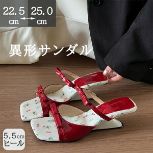 XgbvT_ EGbW\[ T_ ~[ Xbp Xb| ƂȂ fB[X Cq[ I[vgD q[5.5cm ₷ ɂ ɂ r JWA