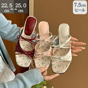 XgbvT_ EGbW\[ T_ ~[ Xbp Xb| ƂȂ fB[X Cq[ I[vgD q[7.5cm ₷ ɂ ɂ r JWA