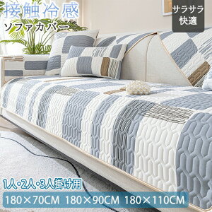 \t@Jo[ ėp Ђ }`Jo[ h I It 邾 킢 Aj} ԕ `  _炩  ^Cv Zp[g^ 2l| JE` [΍  