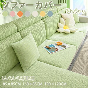 \t@[Jo[ \t@Jo[ Jo[O L Ђ \t@ی Xgb` ėp I 1-4l| Ibg}Jo[ h~ h~ ڐG⊴ n _炩 ⊴ Lkf ʃJo[