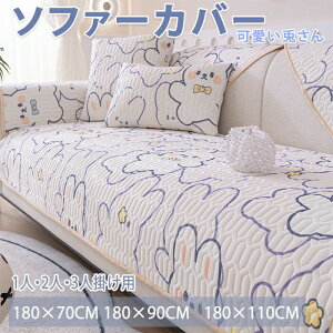 \t@Jo[ ėp Ђ }`Jo[ h I It 邾 킢  Aj} ԕ `  _炩   z 1l| 2l| JE` [΍ L΍ 