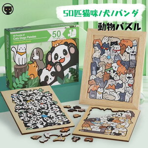 pY l q 50s[X NX}X v[g ؐ pY q  1_ 3_Zbg L lR  p_ 5 6 7 8 w ߋ ċx HLbg L pY ˂ N C`