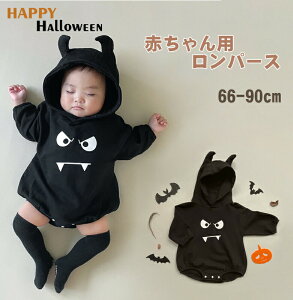 xr[ p[X  nEB RX`[  ̎q j̎q xr[p[X V q H ~  Ԃ Jo[I[ Rbg {lbgnbg {^ t