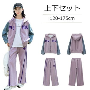 q W[W ̎q XEFbgZbg W[W㉺ LbYXEFbg t[ht RrJ[  ZbgAbv pcZbg gbvX pc X|[cEFA 2_Zbg i 