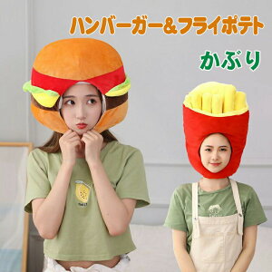 Ԃ 蕨 nEB RXv l q Hו  Xq tCh|eg no[K[ ʂ  i jp p[eB[ RXv G ʐ^f 킢 