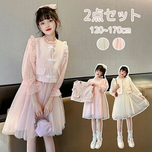 WPbg s[X 2_Zbg ̎q X[c  q LbY `[ ݌t vZX w X[c  X[c  K[Y LbY ܎O \ qǂ 