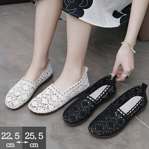 fB[X bVpvX Xb| bV [X hJ T_ ԕ  tbg T}[Xj[J[ y Ȃ ₷ JWA ꂢ ؂₩ r C ʋC 