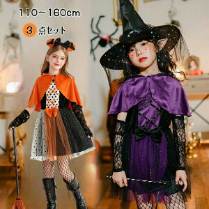 nEB   LbY nEBߑ 3_Zbg eqyA s[X Xq nbg  p[v vZX ̎q d  LbY ϑ b @g qǂhX cosplay 