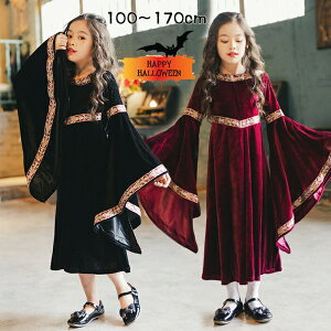 nEB RXv  q ̎q eqyA  [bpM  zS opCA nEBߑ ޏ s[X w {쑕 Halloween  o Pl w p