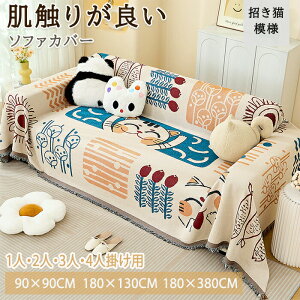 \t@[Jo[ \t@Jo[ }`Jo[ }`NX L Ђ Xgb` tBbg I 3l| ̌^ _炩 ې xbhJo[ e[uNX e[uJo[ hoJ