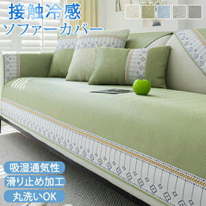 \t@[Jo[ \t@Jo[ \t@[V[c ւ\t@Jo[ \t@[V[g ʃJo[ ڐG⊴ Ђ ėp ʂ 4l| 3l| ^Cv k ybgp L΍ I| 