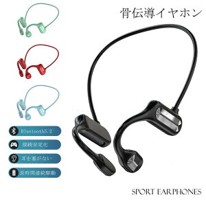 CXCz `Cz `wbhz X|[cCz | Hi-Fi ǂȂ y ɂȂȂ u[gD[XCz Bluetooth5.2 J^ K IPX5h y