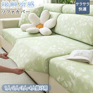 \t@[Jo[ l ėp Ђ Xgb` tBbg I 3l| Ibg}Jo[ h~ ̌^ ڐG⊴ _炩  \t@Jo[ Lkf ʃJo[ tBbg Vv 