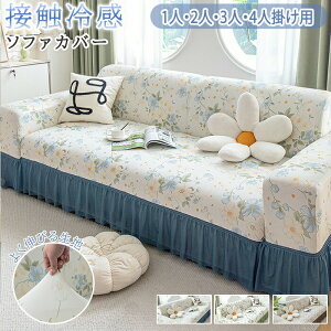 \t@[Jo[ \t@Jo[ ʃJo[ \t@ی l JE` Jo[O  ėp Ђ ڐG⊴  3l| Xgb` Lkf Ȃ I ybg΍ h~ 