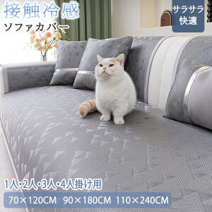 \t@[Jo[ \t@Jo[ \t@[V[c ւ\t@Jo[ \t@[V[g ʃJo[ ڐG⊴ Ђ ėp ʂ 4l| 3l| ^Cv k ybgp L΍ I| 