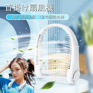 |@ y É HȂ uԗ⊴ lbNt@ lbNN[[ 3iK @ 񂩂 gѐ@ Type-C[d 360° eʃobe[ qlp |t@ N[[ O