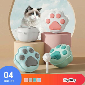 ybgt[hXgbJ[ 3kg 8kg  Lbg hbO t[h GT y v  L   ybg a ۑe