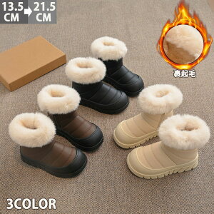 xr[V[Y 킢 xr[C t@[XgV[Y 11cm-13cm ̎q j̎q ʋC t@[XgV[Y y xr[ T_ LbY ₷ ɂȂ qp VC ۈ牀 qC y