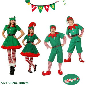 NX}X ߑ 4/5_Zbg 180CM RXvߑ l q Ƒ RXv fB[X Y ̎q j̎q ߑ q NX}X RXv NX}X ߑ T^RX  LbY q R