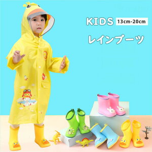 レインブーツ 子供 ショート リボン キッズ ベビー 女の子 かわいい 雨靴 ブーツ 滑りにくい 防水 梅雨 長靴 長くつ 防水 梅雨 ショート 痛くない 歩きやすい 履きやすい レインシューズ ピン