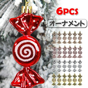 NX}X I[ig  LfB[tbg  Zbg k  킢 p[eB[ T^ 6 fR[V LfB[^ bh S[h Vo[ VpF s