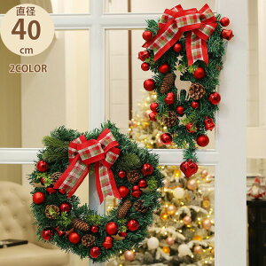 NX}X[X  a40cm ~ A[gt[[X  [X I[V[Y a O  2024 Mtg v[g hA Ǐ   j NX}X v[g V 