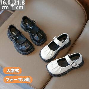 tH[}C LbY ̎q tH[}V[Y qǂCqC LbY tH[}    \ w Ǝ  ʉ ʊw E֗ _炩 vC ǂ 