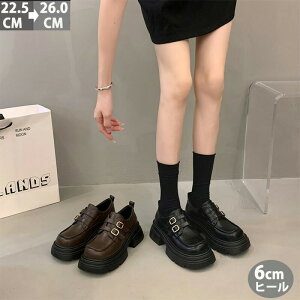 tH[}C [t@[tH[}C fB[X  ₷ {v 3.5cmq[ 22.5cm 25.0cm  pvX ʋ d TCY Ȃ r C//rWlXV[Y w 