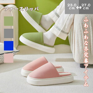 y~VzXbp fB[X  Y [V[Y 􂦂 t@[Xbp ӂӂ  킢 g tt ~  ~ v[g Mtg RR {