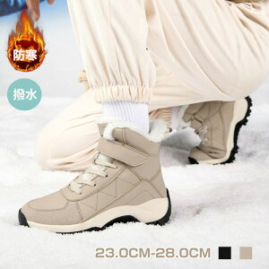 Xm[u[c EC^[u[c jp   [Nu[c 傫TCY 28.0cm fB[X ΍ V XL[ pu[c N ₷ ϊ y nCJbgu[c Ro