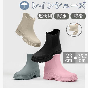 TChSA Cu[c C Sh h fB[X 䕗΍ h ~J΍ J 킢   y Sh ₷ ʊw ʋ Jp J΍ ނ  ₷ 