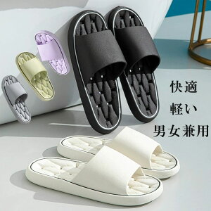 �X���b�p �������\�[�� �k�܂Ȃ� �o�X�X���b�p �x�����_ �T���_�� ���؂� �j�����p ���j�Z�b�N�X �g�C�� �X���b�p �ʋC�� ���� �y�� ���� ���f�B�[�X �����Y ������� �O�J�� ����~�� ��