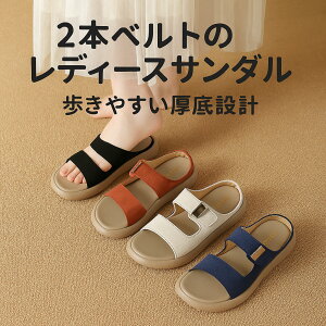 T_ fB[X  ₷ fB[XT_ JWA }WbNe[v y tbg ₷  x[W lCr[ ɂC ɂ NbV 