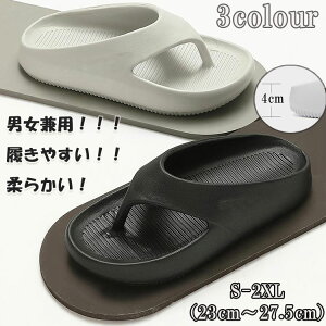 r[`T_ jp EVAT_ fB[X Y Jo[T_  y ~ gOT_ q[ 4cm ɂȂ y ӂӂ Xbp n  JWA AE