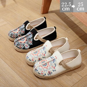 T{T_ Xb| 22.5-25cm hJ ~[ Xj[J[ fB[X Xbp 傫TCY GXph[ tbg V[Y t  RȂ E₷ h y  U wl