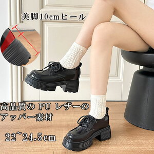 [t@[ fB[X w  q[ 10cm wC V[Y ₷ y ʋΌ PU ubN ~