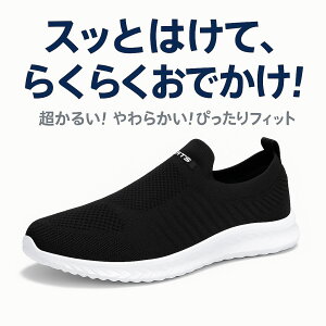 jbgXb| Y fB[X Xj[J[ 񂽂񒅒E ʋC d ʋ΃V[Y ɂ EH[LOV[Y Xb| y ʋC tBbg NbV Xj[J[ 