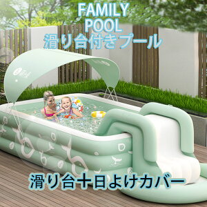 v[ ^ Vt [Cv[ ܂肽 rj[v[ ^@v[ V 200`260cm lp ^ ^ qp t@~[v[ d|vt ܂肽ݎ[  x_ 